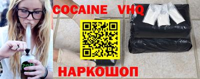 первитин Бугуруслан
