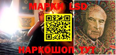 первитин Бугуруслан