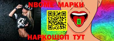 спиды Вязники
