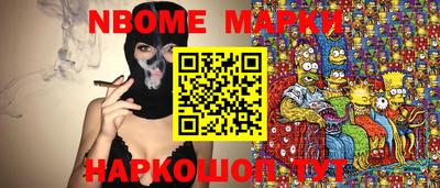 Альфа ПВП Бузулук