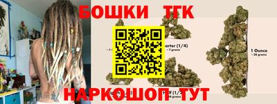 первитин Бугуруслан