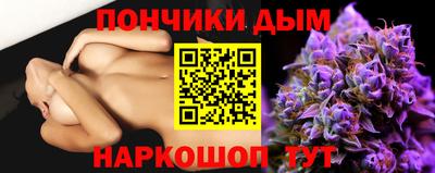первитин Бугуруслан