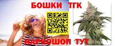 Альфа ПВП Бузулук