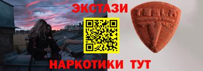 MDMA Premium VHQ Вязьма
