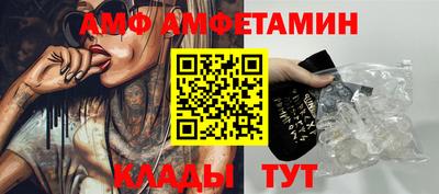 марки nbome Будённовск