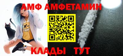 марки nbome Будённовск