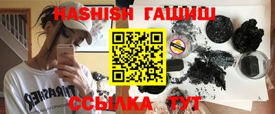 первитин Бугуруслан