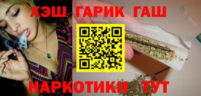 Альфа ПВП Бузулук